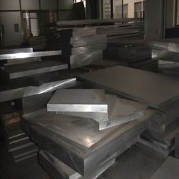  供应高强度超硬2006铝合金板 进口美国6061铝合金