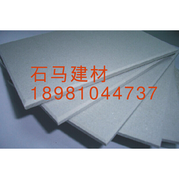陕西纤维水泥板厂家18981044737防火板强度高批发价格