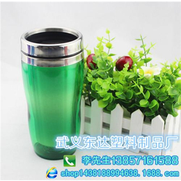 宁波TRITAN杯|TRITAN杯生产厂家|东达塑料