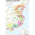 广州到吴江水运运输 广州到常熟水运运输 广州到昆山水运运输缩略图2