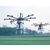 农业无人机型号|农业植保无人机|植保无人机(查看)缩略图1