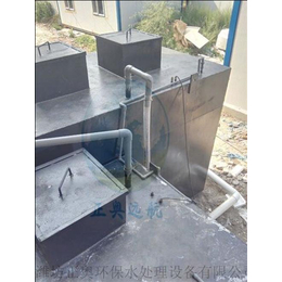 地埋式污水|玻璃钢地埋式污水处理装置|潍坊正奥环保水处理设备