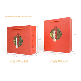 加工批发各种茶叶包装盒  广州茶叶盒厂家  华军包装茶叶盒缩略图