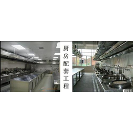 厨具安装报价,增城厨具安装,广州金品厨具