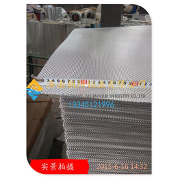 河北铝板|朝阳铝业(在线咨询)|微孔铝板
