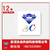 甲酸钙 厂家自产 种类齐全 南箭牌 北京上海缩略图3