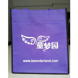 广州环保袋制作价格广州环保袋厂家广州环保袋制作流程
