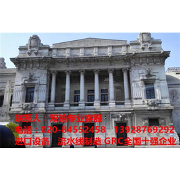 grc罗马柱,grc罗马柱哪家好,双瑜 GRC