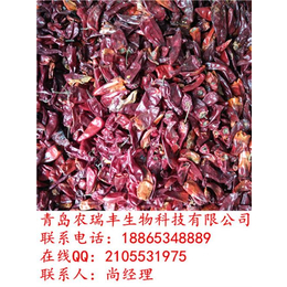 北京红(图)、l辣椒种子、迪庆辣椒种子