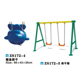 幼教玩具攀爬组合、韶关幼教玩具、合泰体育器材(图)