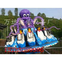 上海迪士尼游乐园 章鱼转盘 河南万达游乐设备质量超群
