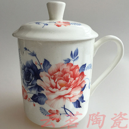 景德镇陶瓷茶杯定做厂家