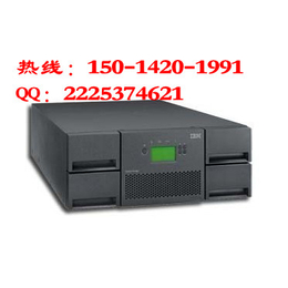 IBM TS2260厂家*缩略图