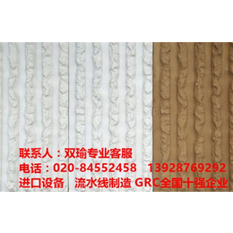 grc罗马柱,双瑜广东 GRC,grc罗马柱哪家好