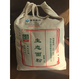 郑州厂家定制加工安徽面粉帆布袋 面粉棉布袋 制作精细 不漏粉