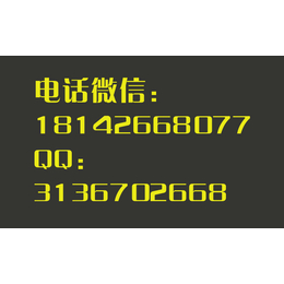 养生粥核心技术教学 哪里学正粤粥铺正规核心技术教学