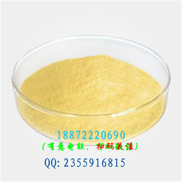*黄原酸钠140-90-9南京发货供应