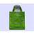 南京购物袋|佳信塑料包装订做厂家|南京定做购物袋价格缩略图1