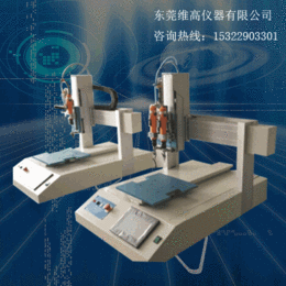 广州带翻转机构螺丝机维高仪器非标定制