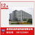  杨梅素529-44-2    广东上海  厂家自产缩略图3