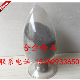 硅粉 高硼硅粉 有机硅粉 单质硅粉 工业硅粉