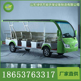 九江LBY140C型14座太阳能观光车 旅游观光车
