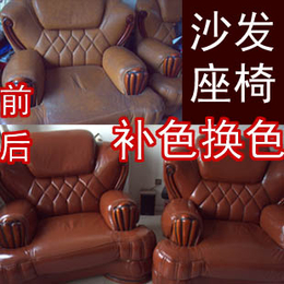 天津亮臣仕沙发翻新汽车座椅如何翻新维修