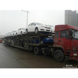 广州****轿车托运 小车运输_小车运输_海汌物流