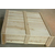 泰安木箱|鲁创包装|包装木箱缩略图1