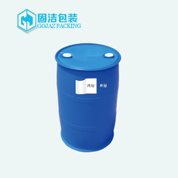 200L塑料桶双色塑料桶食品级塑料桶尺寸塑料桶生产厂家