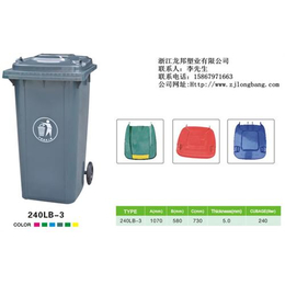 塑料垃圾桶|温州塑料垃圾桶|龙邦塑业(多图)