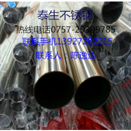 sus304不锈钢方管厂家直60X175X4.0价格便宜