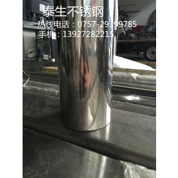厂家供应*304不锈钢圆管直径15.9X1.5厚度