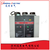 通用电气VS1-12 1250-31.5销售高压断路器固定式缩略图1