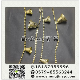 连线珠、圣金工艺品质量放心(在线咨询)、电镀连线珠