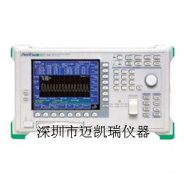 二手MS9710C光谱分析仪