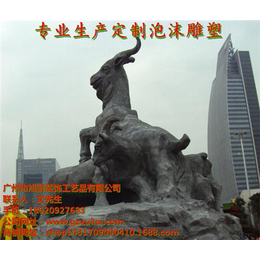 *雕像泡沫雕塑订制|泡沫雕塑|广州旭凯装饰工艺品