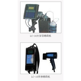 飞拓喷码设备(图)_苏州二维码喷码机_二维码喷码机