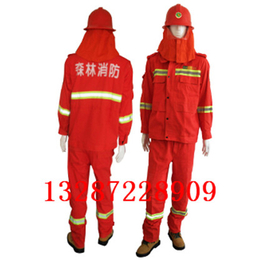 森林灭火防护jusian品牌JH-1型桔红扑火服