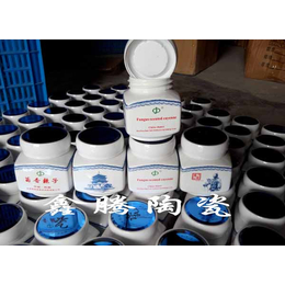 厂家定做陶瓷蜂蜜罐 批发价格陶瓷罐