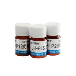 连华LH-P1P2-100总磷耗材