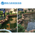 甘肃张掖酒店假山鱼池设计-成都润池鱼池过滤器缩略图3