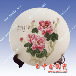 景德镇陶瓷纪念盘陶瓷手绘赏盘