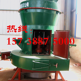 河南_4r3216_雷蒙磨粉机生产厂家中州机械