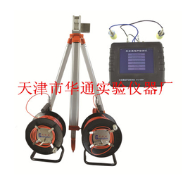 U830非金属超声波检测仪厂家天津华通实验仪器厂