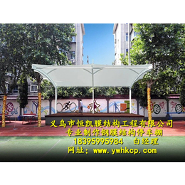 无锡停车棚****制作公司-扬州公园景观膜结构遮雨棚