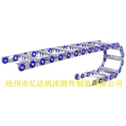 沧州亿达(图),桥式钢铝拖链,钢铝拖链