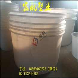 发酵桶(图)|500L塑料腌菜缸|塑料腌菜缸