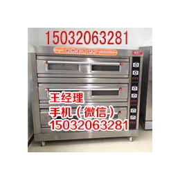 红菱三层六盘远红外电热烤箱-XYF-3KA面包烤箱披萨烤炉