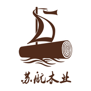 泰州苏航木业有限公司